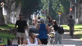 VIDEO Liderii Hamas și Hezbollah, eliminați. Iranul promite să se răzbune